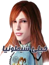 😄 emoji Devil May Cry Telegram sticker 9 of 16