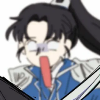 🍋 emoji Erha Mood 🍌 Telegram sticker 17 of 72