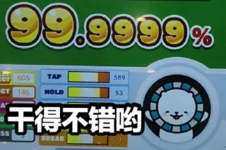 😅 emoji 瑠璃 Stickers Telegram sticker 8 of 28