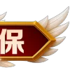 😃 emoji 东皇担保 @dhgjgq 海外商行 @wgusd Telegram sticker 5 of 193