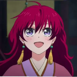 🦋 emoji Yona 🩷 Telegram sticker 18 of 30