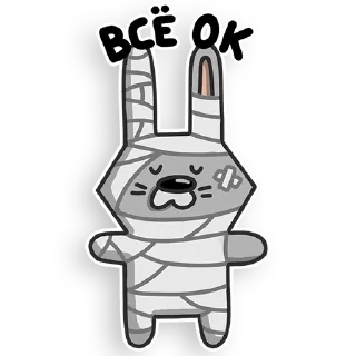 💔 emoji Ну вот Telegram sticker 20 of 27