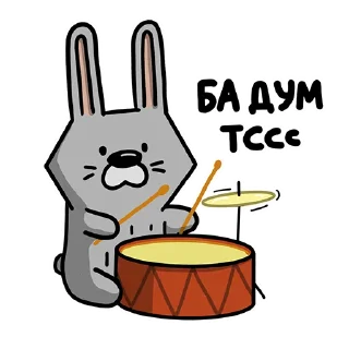 😕 emoji Ну вот Telegram sticker 18 of 27