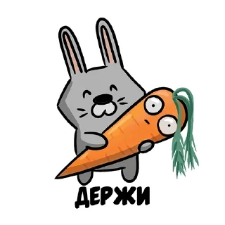 👍 emoji Ну вот Telegram sticker 22 of 27