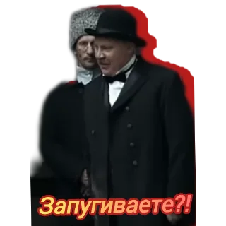 🎩 emoji Анархическое Поле Битвы Telegram sticker 24 of 118