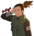 👋 emoji Shikamaru by NEZUMI Telegram sticker 10 of 52