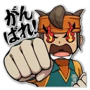 😡 emoji Inazuma Eleven Telegram sticker 20 of 32