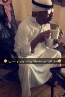 Sticker from حق الضحك @u4illtu