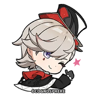 ✨ emoji Shouto Impact Telegram sticker 7 of 28