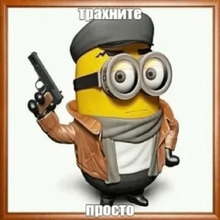 🤫 emoji риночка edition Telegram sticker 10 of 15