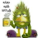 😪 emoji ورودی های 96_3 Telegram sticker 21 of 65