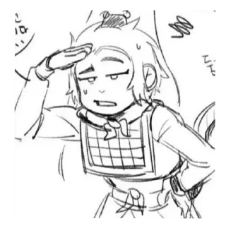 🤨 emoji Mmmm Telegram sticker 12 of 120