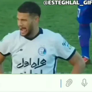 Sticker from @ESTEGHLAL_GIF جوین بده💙🙏