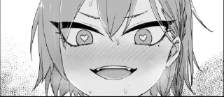 🥰 emoji 听说你喜欢碧蓝档案吼 Telegram sticker 22 of 120