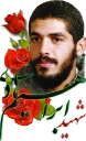 🌹 emoji گلچین مذهبی str313@ Telegram sticker 23 of 63