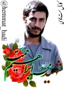 🌹 emoji گلچین مذهبی str313@ Telegram sticker 22 of 63