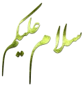 😊 emoji گلچین مذهبی str313@ Telegram sticker 5 of 63