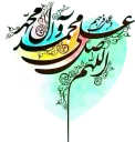 🌹 emoji گلچین مذهبی str313@ Telegram sticker 11 of 63