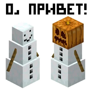 👋 emoji minecraft Telegram sticker 17 of 62