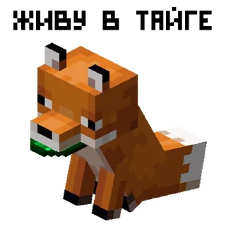 💎 emoji minecraft Telegram sticker 14 of 62