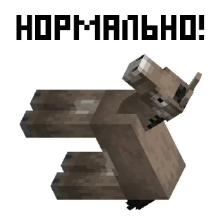 👍 emoji minecraft Telegram sticker 13 of 62