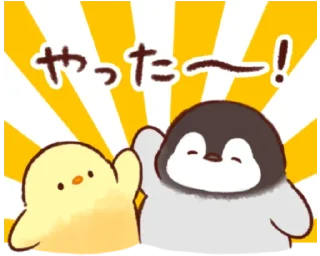 😄 emoji Soft and Cute Popup @softandqt Telegram sticker 6 of 23