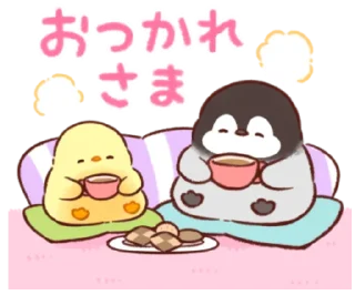 🍪 emoji Soft and Cute Popup @softandqt Telegram sticker 23 of 23
