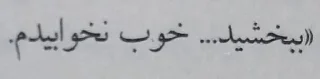 🌟 emoji مکان اشتباه، زمان اشتباه Telegram sticker 19 of 76