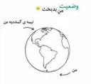 🔫 emoji چهارمین پک از @amirbdboy1 Telegram sticker 7 of 119