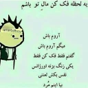 😔 emoji چهارمین پک از @amirbdboy1 Telegram sticker 22 of 119