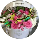 Sticker from سازنده:ارام جون  @porofaylshyk