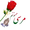 😋 emoji {@CityMusicIr1}  مجموعه کلیدی گفتاری Telegram sticker 24 of 77
