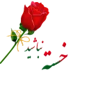 😋 emoji {@CityMusicIr1}  مجموعه کلیدی گفتاری Telegram sticker 17 of 77