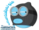 😎 emoji مجموعه دوم استیکر های لبخند حلال Telegram sticker 21 of 120