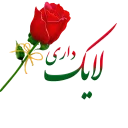 😊 emoji {@CityMusicIr1}  مجموعه کلیدی گفتاری Telegram sticker 11 of 77