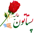 😢 emoji {@CityMusicIr1}  مجموعه کلیدی گفتاری Telegram sticker 14 of 77