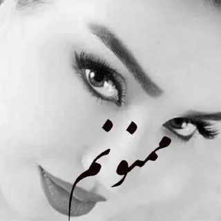 🙏 emoji @RealNiggaMoments || علت این کار شمت چیست؟ Telegram sticker 22 of 91
