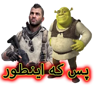 😳 emoji @RealNiggaMoments || علت این کار شمت چیست؟ Telegram sticker 21 of 91