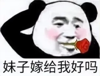😀 emoji 最强包网搭建，叶凡 @ruyafan Telegram sticker 10 of 113