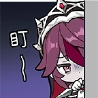 😨 emoji Genshin reacts @carlysticker Telegram sticker 21 of 54