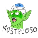 😨 emoji Dragon ball Telegram sticker 7 of 20