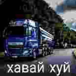 🙈 emoji Опездол іванович Telegram sticker 12 of 32