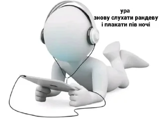😁 emoji Русня хуйня Telegram sticker 16 of 120