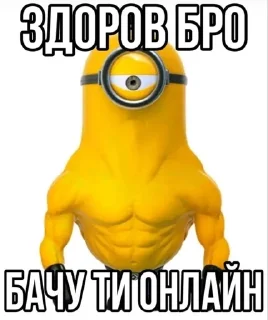 👋 emoji Русня хуйня Telegram sticker 8 of 120
