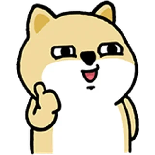 ✳️ emoji shibafat-13 @StickersCloud Telegram sticker 18 of 30