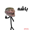 👍 emoji pourbay Telegram sticker 19 of 113