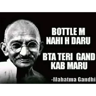 🌟 emoji Once upon a time Gandhi said Telegram sticker 22 of 39