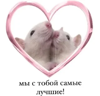 🔝 emoji •💗💗• Telegram sticker 16 of 46
