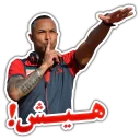 😠 emoji Tractor FC Telegram sticker 5 of 10