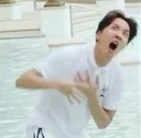 😱 emoji Kpop Telegram sticker 14 of 52